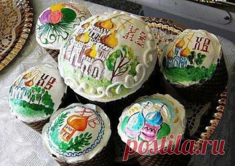 (38) Одноклассники