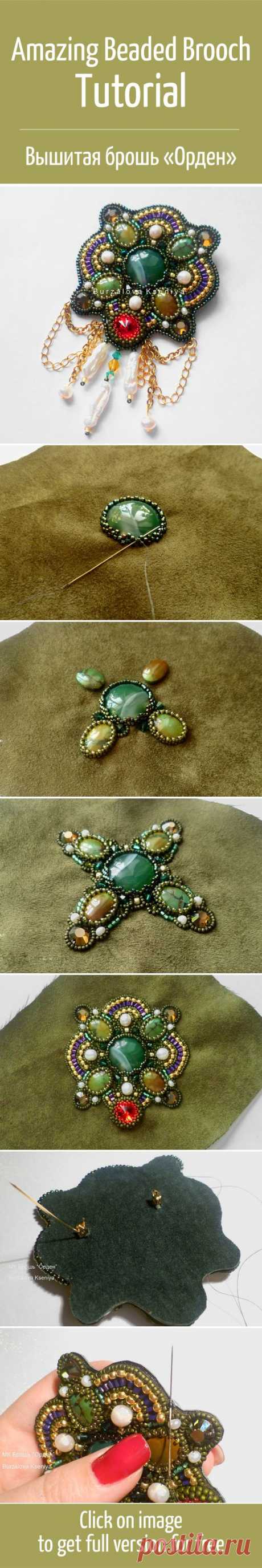 Вышитая брошь &quot;Орден&quot;: фотоурок от Ксении Бурзаловой / beaded brooch tutorial | Beading
