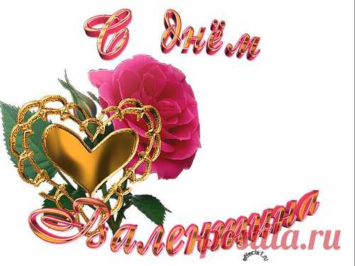 Valentinka