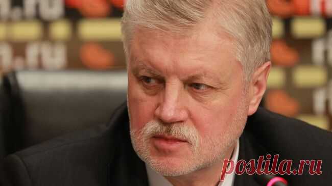 Миронов призвал олигархов "скинуться" на спецоперацию