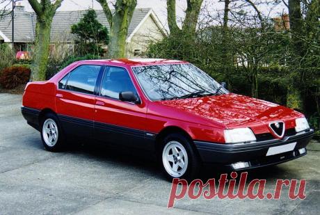 File:Alfa 164 red 2.0.jpg — Wikimedia Commons