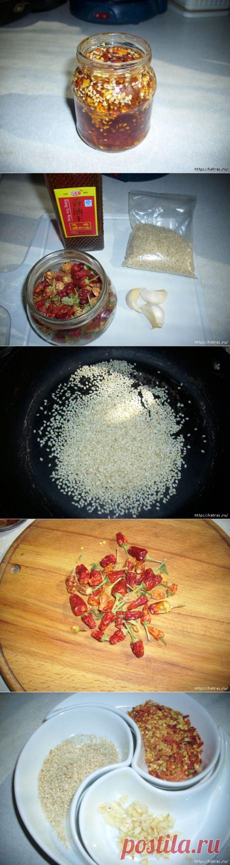 >Кулинарный экстим. Готовим лазжан.