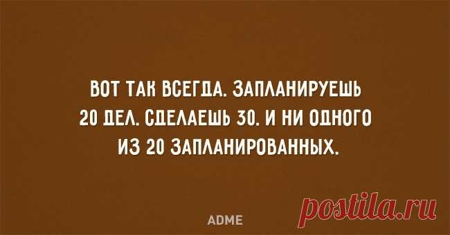 20 открыток о том, что значит быть женщиной