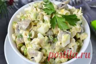 MIXER-NOVOSTEI
