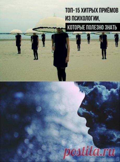 ГРУППА   В  КОНТАКТЕ   То, что вдохновляет…