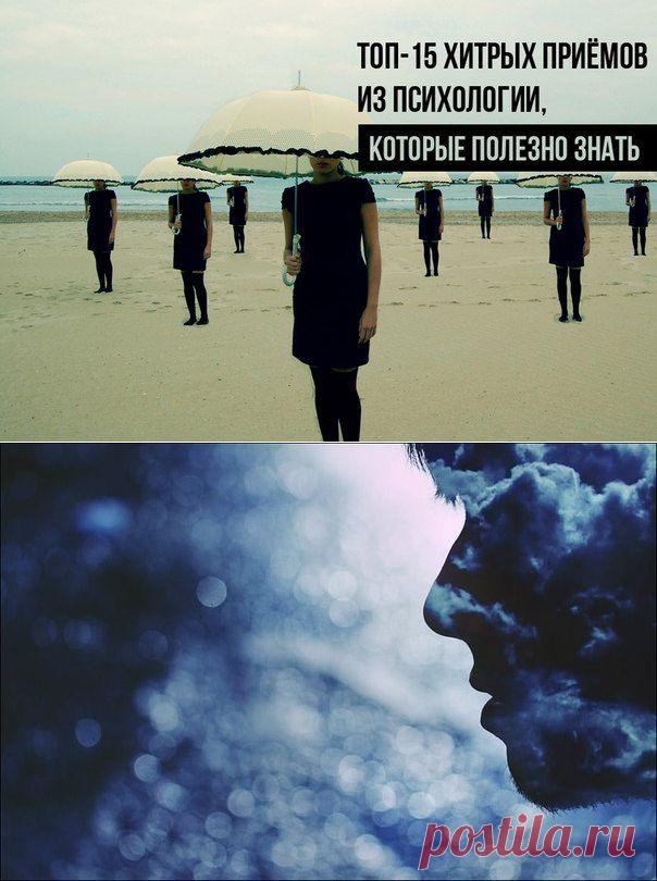 ГРУППА   В  КОНТАКТЕ   То, что вдохновляет…