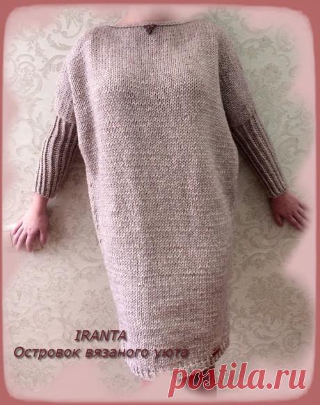 Платье-оверсайз крупной вязки с рукавом летучая мышь Платье-оверсайз крупной вязки с рукавом летучая мышь и воротом-лодочкой. Выполнено спицами из п/ш пряжи. Подробное описание, фото, схемы вязания