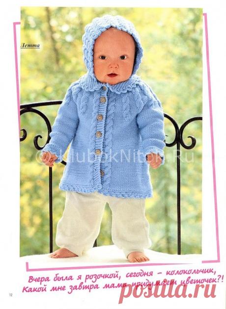 Жакет и чепчик с косами | Вязание для девочек | Вязание спицами и крючком. Схемы вязания.