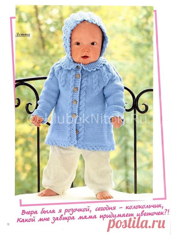 Жакет и чепчик с косами | Вязание для девочек | Вязание спицами и крючком. Схемы вязания.