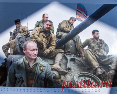 Соцсети взорвал календарь с изображением мировых лидеров
