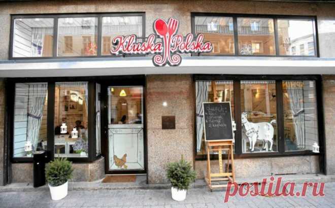 Интерьер кафе "Kluska Polska" в Варшаве (трафик) / Арт-объекты / ВТОРАЯ УЛИЦА