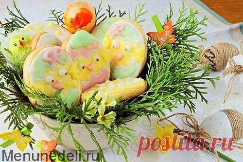 Марципановое песочное печенье Тайм-менеджмент на кухне: как сохранить время, силы, деньги и всех вкусно накормить