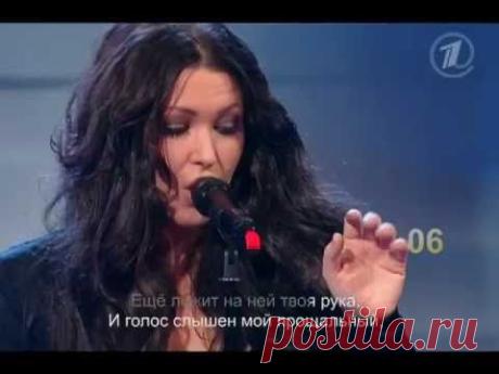 Ирина Дубцова - Я тучи разведу руками