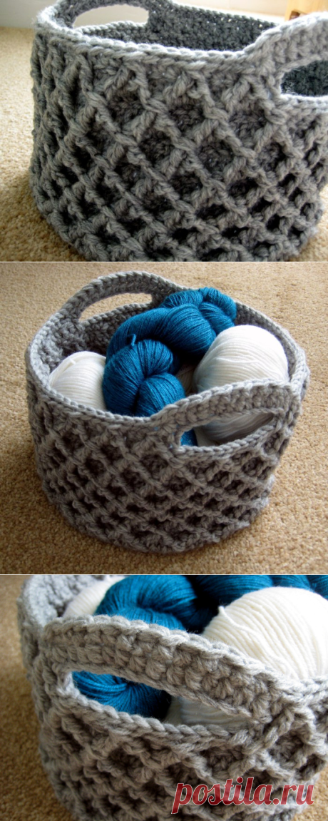 Diamond Trellis Basket | Make My Day Creative