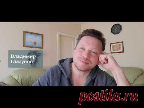 Мне Бога есть за что благодарить!