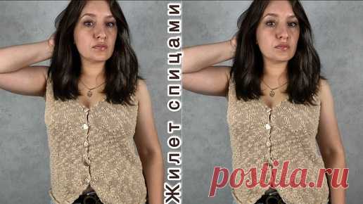 Трендовый жилет спицами. Подробный мастер класс . | Вяжем дома с Татьяной | Дзен