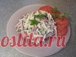 Салат на раз-два-три.