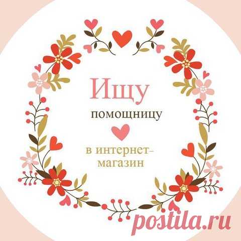 Одноклассники