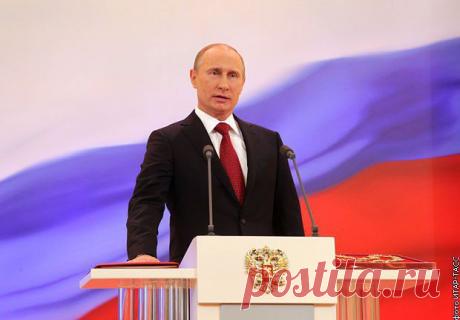 Ультиматум