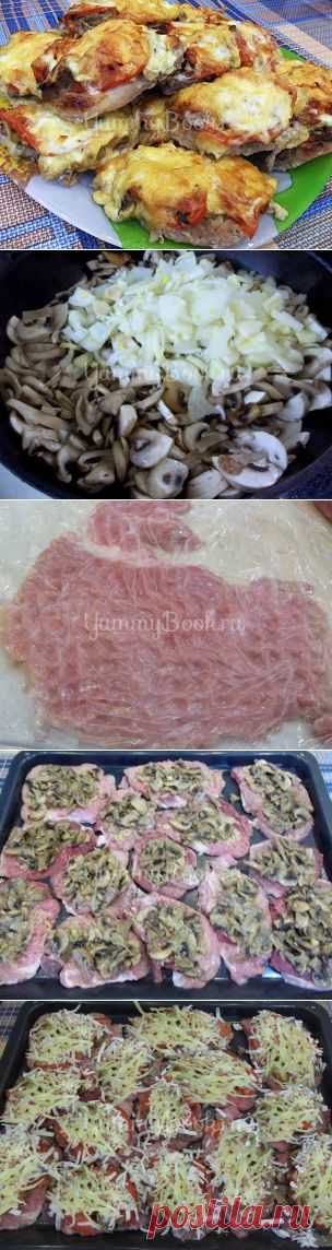 Французские отбивные