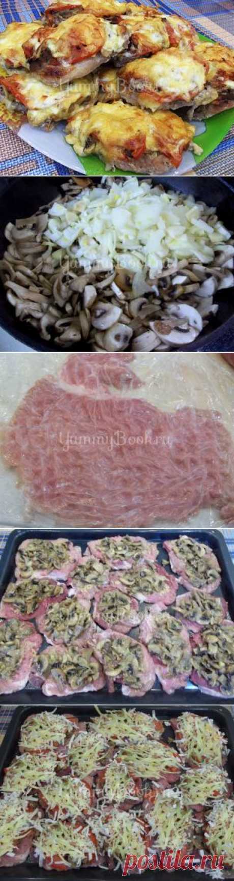 Французские отбивные