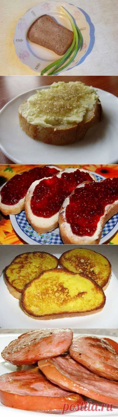 Лакомства из детства / Назад в СССР / Back in USSR