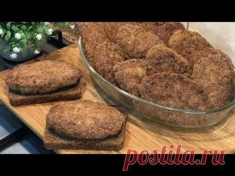 Их продавали в каждой столовой! Те самые ШКОЛЬНЫЕ КОТЛЕТЫ - незабываемый вкус!