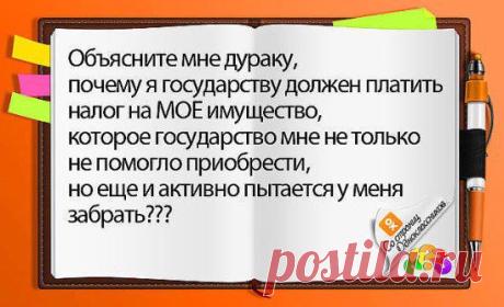 (2) Однокласники