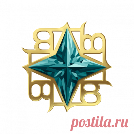 MJB - Quiz1 - Подбор камня по глазам Какие камни подходят под Ваш цвет глаз?