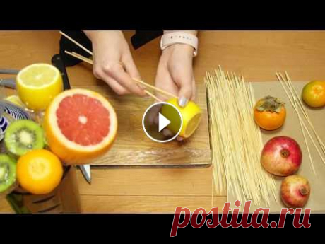Мастер класс по флористике! Создание &quot;Фруктового букета&quot; Мастер класс по флористике! Создание &quot;Фруктового букета&quot;...