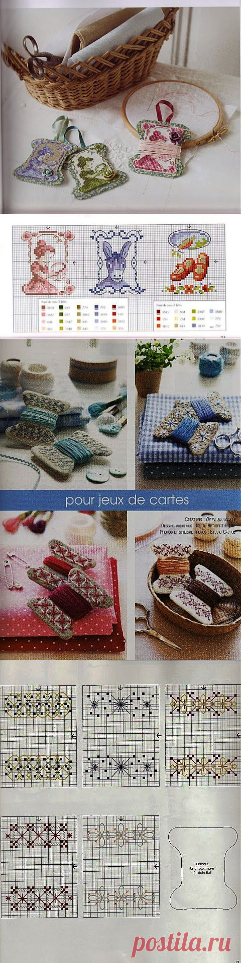 Милые сердцу штучки: рукоделие, декор и многое другое: Бобины для ниток и кружев