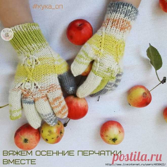Вязание | Записи в рубрике Вязание | Дневник Elena250309