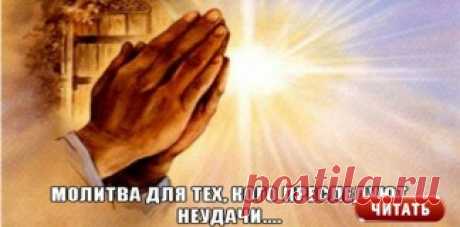 Trimay.ru -творчество и позитив - Страница 39