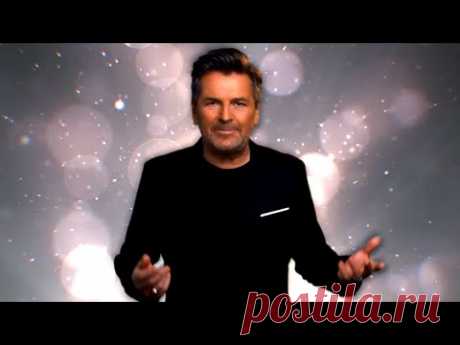 Thomas Anders - Je ne sais pas скачать клип бесплатно