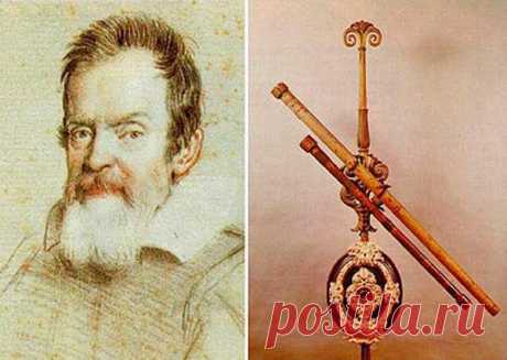 Факты о Галилео Галилее — Интересные факты