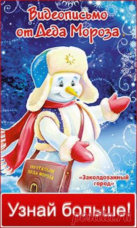 Новый год 2016. Год Огненной Обезьяны. Меню к Новому Году 2016. Встреча Нового Года 2016. Поздравления с Новым Годом 2016