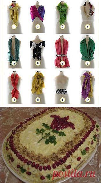 (53) Одноклассники