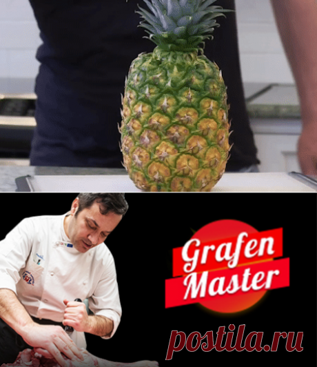 Grafen Master