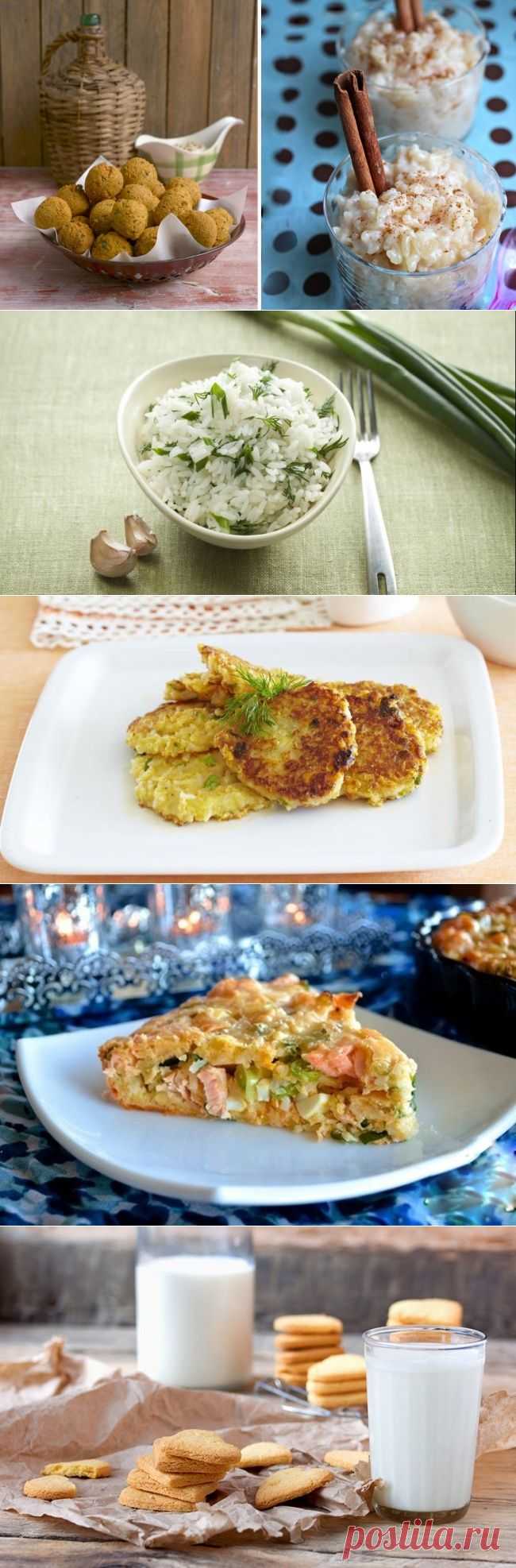 Необычные рецепты блюд из риса