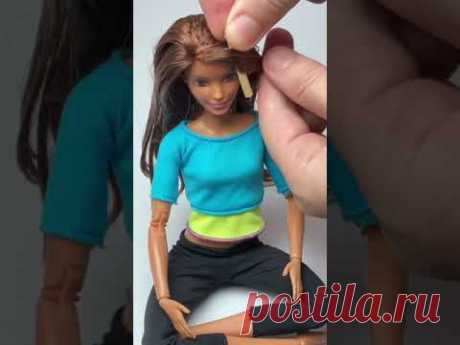 Бигуди для кукол Барби DIY