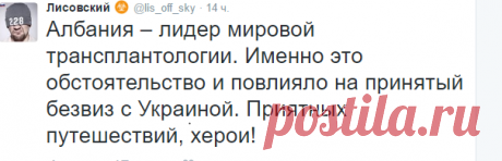 Дневник Prudent ПРЕДСТАВЬТЕ, ЧТО...