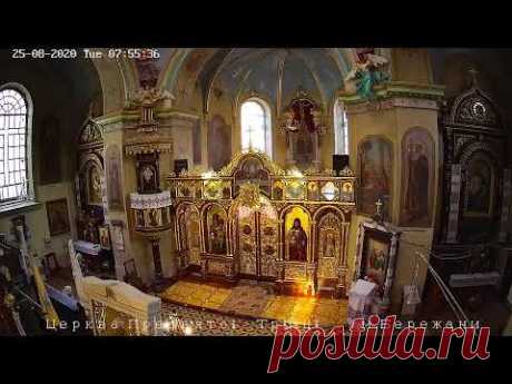 Служба Божа ГКЦ Святої Трійці м. Бережани