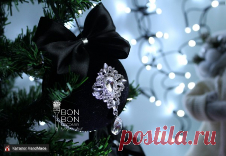 Новогодние шары ручной работы купить в Минске и Беларуси, цены на HandMade