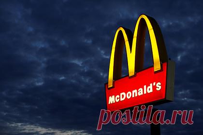 Православная россиянка подала в суд на McDonald’s за искушение во время поста. Православная россиянка подала в суд на ресторан быстрого питания McDonald’s из-за искушения во время поста. В Замоскворецкий суд столицы обратилась женщина, которая пожаловалась на рекламный плакат ресторана. По ее словам, в апреле 2019 она соблюдала Великий пост, но была оскорблена, заметив большой билборд.