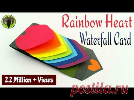 Rainbow Heart | Love waterfall card for Valentine's Day - DIY Tutorial by Paper Folds #605
