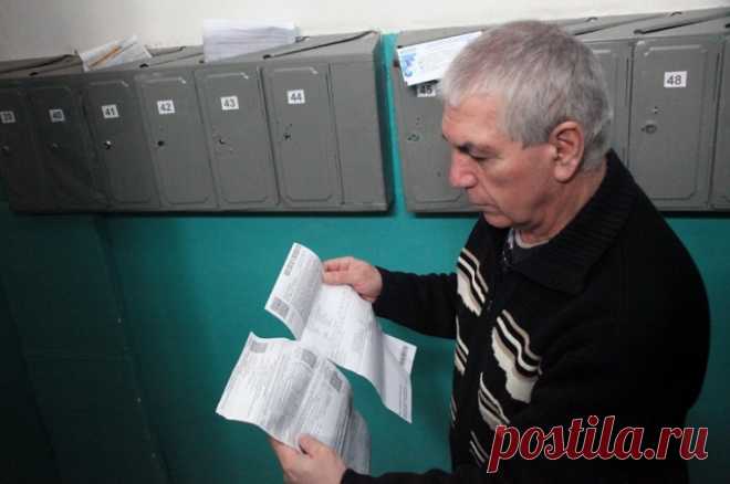 «Известия»: россияне могут полностью отказаться от бумажных платежек за ЖКУ. Минцифры и Минстрой уже поддерживали предложения по переходу на электронную документацию.