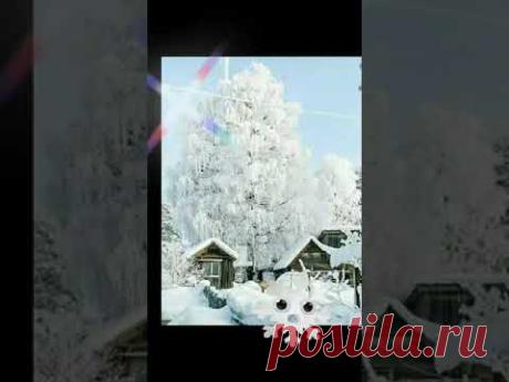 НЕТ ЛУЧШЕ КРАСОК, ЧЕМ КОТОРЫЕ СОЗДАЛА САМА ПРИРОДА ... #зима ❄💙❄