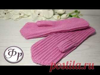 Простенькая схема вязания варежек крючком