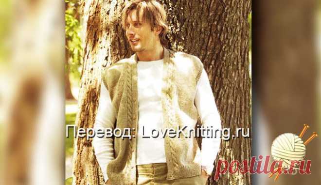 Жилет на пуговицах | Loveknitting.ru