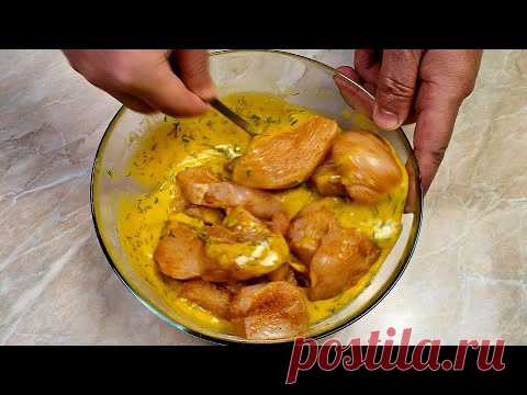 KFC Отдыхают ! Курица в Лимонно-яичном соусе Вкусно и сочно !!!